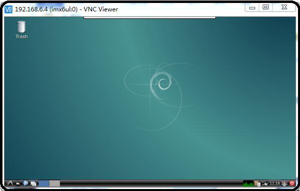 ../../../../../_images/Debian_Shot_08.jpg