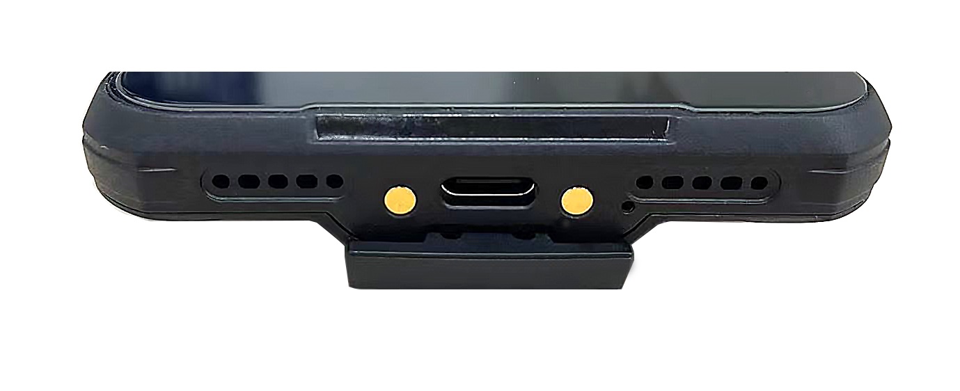 USB