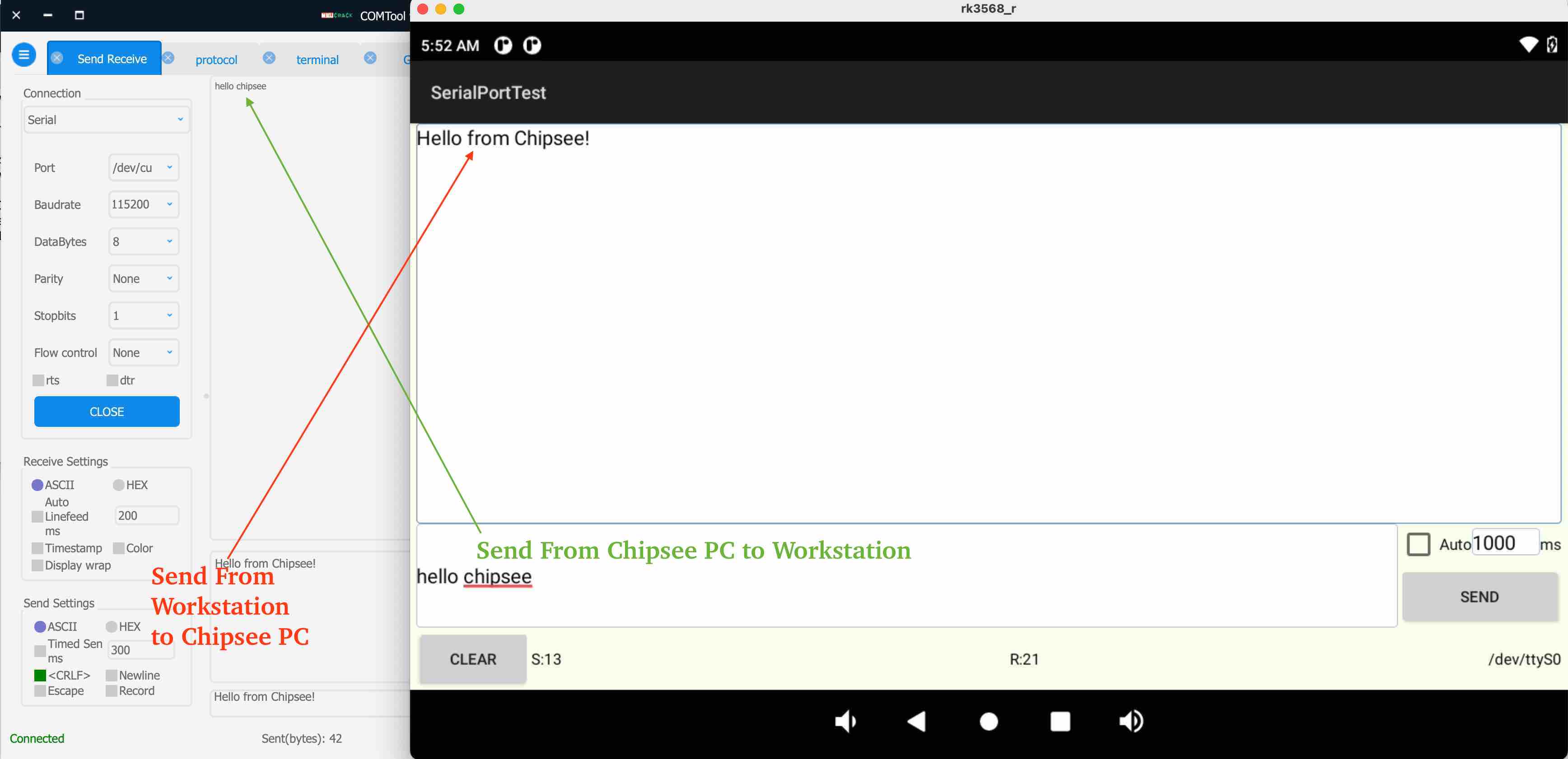 Serial Test App Communicate with Workstation