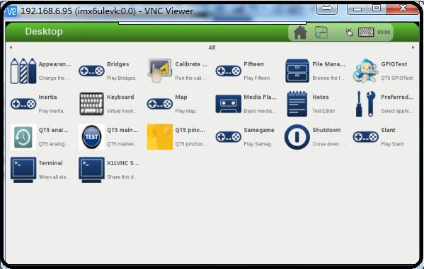 ../../../../../_images/VNC_Debug_1.jpeg