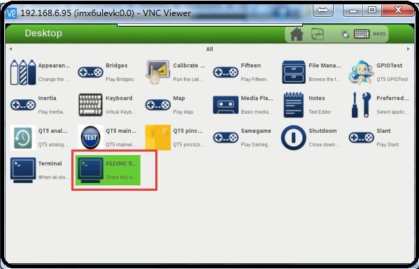 ../../../../../_images/VNC_Debug_2.jpeg